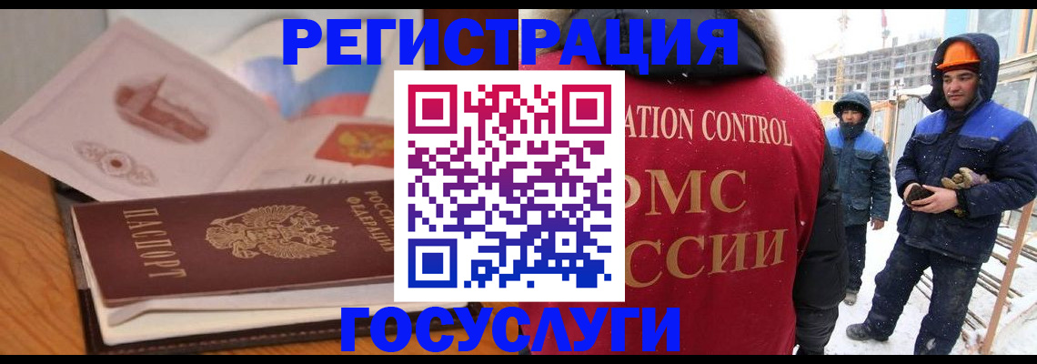 форма 3 в Мценске